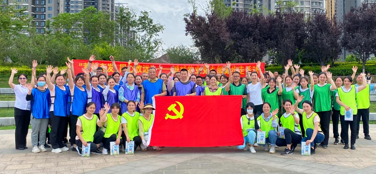 新鄉市誠城物業服務有限公司